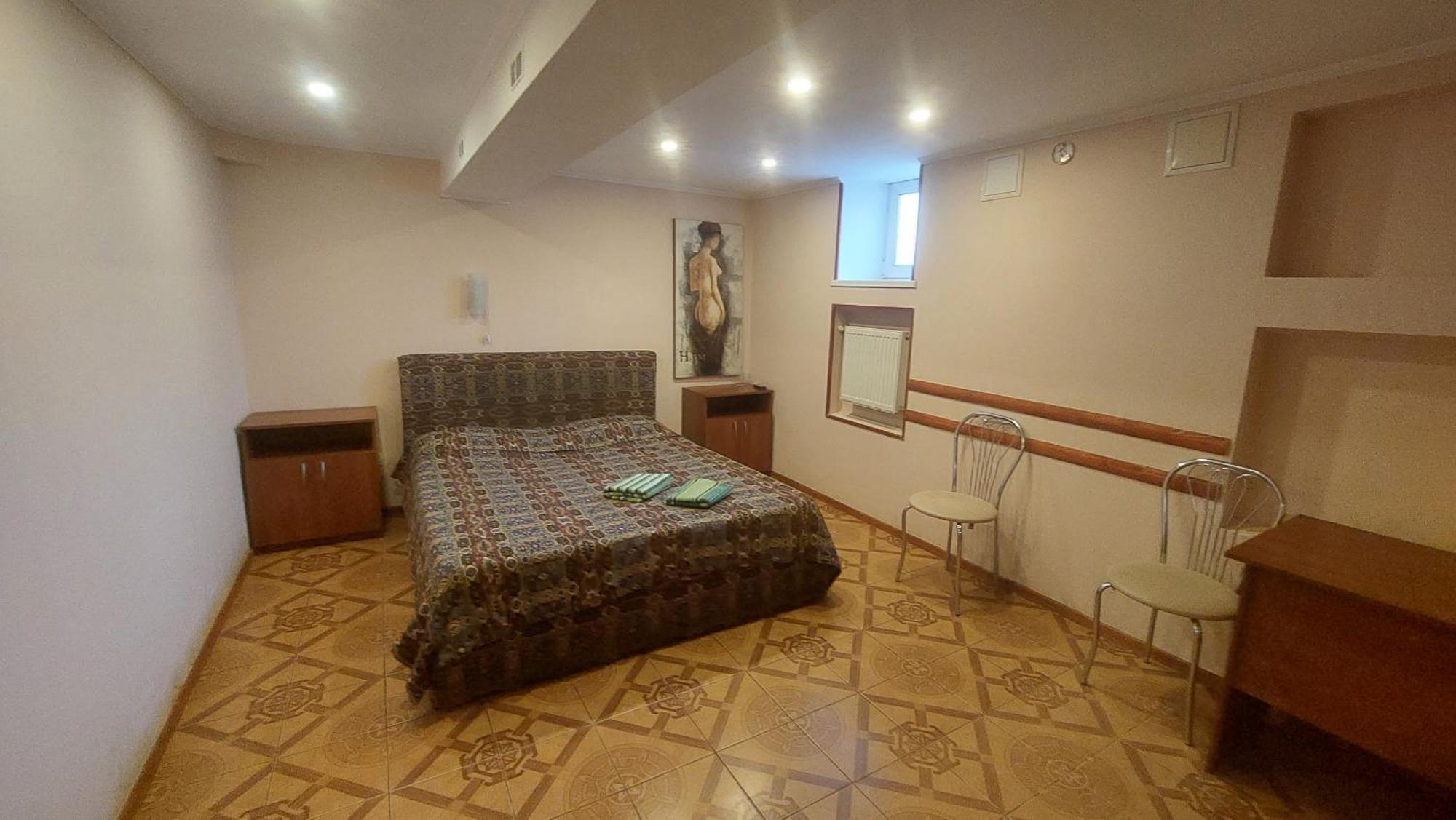 Hotel Desna KUT Kiev Buitenkant foto